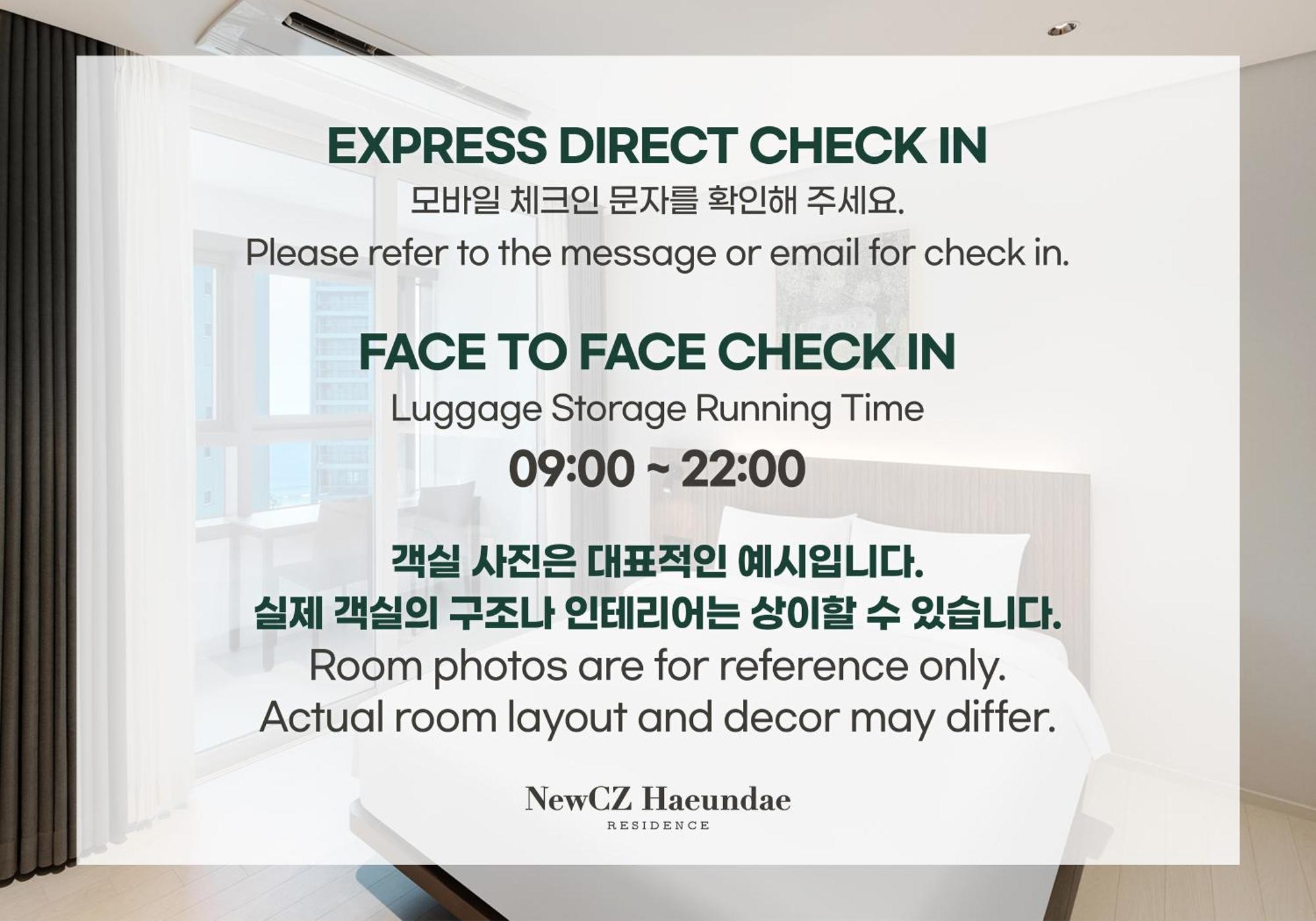 Newcz Haeundae Residence Пусан Екстер'єр фото